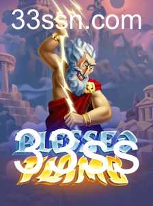 Explorando o Universo de BlessedFlame: Um Jogo de Fantasia Épico