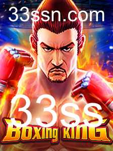 BoxingKing: A Nova Sensação dos Jogos de Luta