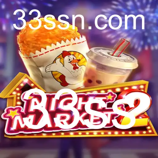 NightMarket2: Um Jogo Intrigante de Estratégia e Aventura com a Palavra-chave 33ss