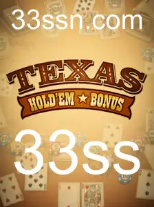 Descubra o Texas Hold'em Bonus: Regras e Estratégias